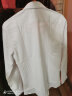 马尼亚袋鼠（MANIYADAISHU）长袖西装白色衬衫男式正装商务工作服毕业面试上班族修身男士衬衣 白衬衫(长袖) S码(37)【不加绒】 实拍图