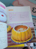協(xié)和名醫(yī)講堂：嬰幼兒營養(yǎng)與輔食添加 孕期  懷孕 孕婦 備孕 胎教書 孕婦食譜營養(yǎng)餐 曬單實拍圖