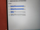 威剛機械革命X3 X1 蛟龍5/7 深海泰坦筆記本2.5英寸sata3接口威剛ssd固態(tài)硬盤 240-256G 深海幽靈Z2/Z2Air 深海泰坦X1 X3 曬單實拍圖