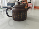 覓陶欽州坭興陶茶壺厚德載物純全手工德鐘壺窯變喝茶茶具泡茶壺220cc 德鐘 220ml 曬單實(shí)拍圖