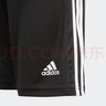 adidas男大童速干舒適三條紋足球運動(dòng)短褲兒童夏季阿迪達斯官方   黑色/白   140 曬單實(shí)拍圖