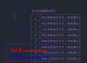 惠普（HP）ZBookG5 G6 G7移動(dòng)圖形工作站 3D渲染建模設(shè)計(jì)師剪輯作圖二手筆記本電腦95新 17G3-i7六代32G-1T獨(dú)顯4G-17寸推薦 高性能設(shè)計(jì)師工作站 曬單實(shí)拍圖