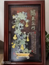 云儒唐樊（YUNRVTF）入戶(hù)玄關(guān)裝飾畫(huà)豎版玉石新中式客廳走廊過(guò)道玉雕掛壁畫(huà)沙發(fā)背景墻 福氣盈門(mén) 128x80cm 曬單實(shí)拍圖