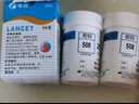 雅斯（YASEE） 雅斯GLM-79血糖儀 GLS-79血糖試紙 好輕松血糖儀 血糖測試儀試條 【無(wú)儀器】200血糖試紙+200針頭+200酒精棉 曬單實(shí)拍圖