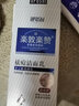 樂敦樂贊樂敦樂贊祛痘膏凈顏霜淡印淡化痘印痘痘肌男女青春痘去痘閉口痘痘 控油凈顏潔面乳 曬單實(shí)拍圖