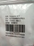 松下（Panasonic） 適用于東南DX3 DX7 V5菱致汽車鑰匙電子遙控器電池松下原裝CR2032 兩粒裝 曬單實拍圖