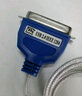 XMSJ四通OKI5530SC/5560SC/5860/5200F針式打印機(jī)連接線 USB轉(zhuǎn)并口線 藍(lán)色 3M 曬單實(shí)拍圖