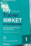新東方劍橋KET綜合教程官方教材練習(xí)冊(cè)青少版學(xué)生英語考試用書Complete真題KET原版核心詞匯單詞聽力閱讀寫作 劍橋KET官方模考題精講精練1(2020改革版) 曬單實(shí)拍圖