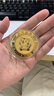 周鑫行  黃金企業(yè)金幣定制吊牌寶寶百天出生牌足金999圓牌吊墜 定制金牌約3克 直徑20mm 曬單實(shí)拍圖
