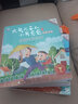 大頭兒子和小頭爸爸故事全集（套裝共10冊）（拼音版） 曬單實(shí)拍圖