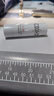 雅邦蝸牛柔潤(rùn)護(hù)唇膏保濕 曬單實(shí)拍圖