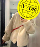 妙奕嘉毛毛外套女冬季衣服女裝女士棉服2024年新款高級感棉襖冬裝小個(gè)子 軟糯毛毛杏色外套 L 【建議120-140斤】 曬單實(shí)拍圖