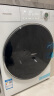 松下（Panasonic）滚筒洗衣机全自动506超薄全嵌【小薄荷SD】10公斤洗烘一体水氧泡沫净 户外服洗悦光白XQG100-SD150 实拍图
