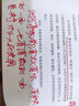 算法統(tǒng)治世界 大數(shù)據(jù)時(shí)代 數(shù)據(jù)的本質(zhì) 人工智能時(shí)代生存指南 數(shù)據(jù)分析 中信書店 曬單實(shí)拍圖