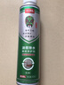 KORL乙醇汽油除水劑油箱除水添加劑汽車(chē)燃油寶除硫化物膠質(zhì)積碳清洗劑 油箱除水除硫劑 曬單實(shí)拍圖