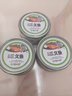 阿爾帝（aerdi） 三文魚(yú)罐頭100g罐熟食開(kāi)罐即食魚(yú)腩扒刺身火鍋戶(hù)外方便食品豆豉三文魚(yú)*12罐 曬單實(shí)拍圖