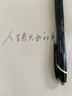 日本uni三菱圓珠筆簽字筆速干中油筆SXN-157S順滑速干簡約商務(wù)辦公簽字筆財(cái)務(wù)用學(xué)生刷題筆走珠筆 黑桿黑色芯 6支裝 曬單實(shí)拍圖