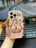 素洛蘋(píng)果14手機殼卡通15可愛(ài)超萌兔子小狗情侶13promax新款12女11防摔14pro全包硅膠軟 小免 iPhone14 Pro 曬單實(shí)拍圖