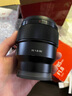 索尼 FE35 1.4GM 50 55 85 100 135 20二手微單蔡司定焦人像G大師鏡頭 索尼 FE 85mm F1.8 【99新】 曬單實拍圖