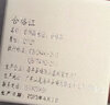 芯奢刻字戒指男潮嘻哈戒指潮藍(lán)色開(kāi)啤酒起子開(kāi)瓶器男士戒指食指中指潮 默認(rèn)9號(hào)（其他尺碼備注） 曬單實(shí)拍圖