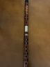 哈曼頓（HAMDUN）特級珍藏笛 橫笛典藏級民族吹奏樂(lè )器專(zhuān)業(yè)演奏苦竹笛子含全套配件 特級珍藏笛 E調 曬單實(shí)拍圖