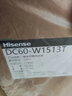 海信（Hisense）電熱水器 2000W速熱儲水式5.5倍增容滅菌防電上門(mén)包安裝廚房家用洗澡 60L DC60-W1513T 曬單實(shí)拍圖