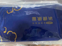 【現(xiàn)貨】軒農(nóng)谷海鮮禮盒海鮮大禮包水產(chǎn)鮮活冷凍套餐組合國慶禮品 2598型含12件海鮮凈重11斤 曬單實拍圖