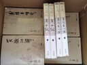 金庸全集36冊金庸作品集老三聯朗聲舊版12套金庸武俠小說全集倚天屠龍記天龍八部射雕英雄傳神雕俠侶內含白馬嘯西風 鴛鴦刀 越女劍彩圖平裝本 舊版金庸武俠小說全集共36冊 曬單實拍圖
