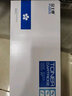 富士櫻CE255A硒鼓適用惠普P3015d/dn/x M521dw/dn M525f/c打印機墨粉盒 CE255A大容量專業(yè)版 曬單實拍圖