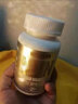 威納德NMN24000/33000β-煙酰胺90粒NAD+健康相伴守護年輕 超高含量NMN33000青春膠囊 曬單實拍圖