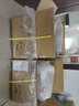 TSC 臺(tái)半 MA2400p\3400p  MA2410P MA3410P工業(yè)級(jí)標(biāo)簽打印機(jī)  不干膠條碼打印機(jī) 水洗嘜吊牌打印機(jī) MA2400P 帶網(wǎng)口+送耗材：材質(zhì)尺寸可選 曬單實(shí)拍圖