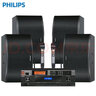 飛利浦（PHILIPS）CSS1310D10 會(huì)議室音響套裝中小型賣場(chǎng)演講培訓(xùn)舞蹈室教室多功能宴會(huì)廳會(huì)議音響套裝【套裝七】 曬單實(shí)拍圖