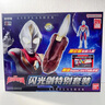 萬代（BANDAI）奧特曼變身器 迪迦 戴拿 夢比優(yōu)斯 神光棒 變身聲光玩具 閃光劍戴拿奧特曼變身器 曬單實拍圖