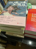 【任選】牛津高階英漢雙解詞典第10版現(xiàn)代漢語詞典第7版古代漢語常用詞典新華字典單色本雙色本成語大詞典 商務(wù)印書館工具書正版 古代漢語詞典【第2版】 曬單實拍圖