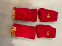 雅鹿男士?jì)妊澞猩ゑR年本命年95棉抗菌襠結婚大紅色禮物短褲衩禮盒裝 6件套禮盒保暖內衣1+2襪+內褲 2條 3XL 男款-建議165-190斤 曬單實(shí)拍圖