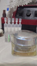 潤百顏膠原緊塑霜精華面霜50g重組膠原蛋白抗皺緊致修護(hù)華熙生物送女友 【膠原雙子星】膠原精華面霜套裝 曬單實(shí)拍圖