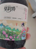 夢(mèng)莉嬌大馬士革花瓣玫瑰純露補水保濕提亮膚色爽膚水水療濕敷花水 2瓶裝 曬單實(shí)拍圖