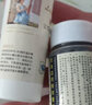 蠟象 分散染色劑衣服固色劑黑色羽絨服聚酯纖維雪紡化纖滌綸腈綸舊衣翻新修復黑色改色還原染料 咖啡【分散染色劑+固色劑】 曬單實(shí)拍圖