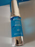 希蕓（SYRINX） 希蕓水嫩睛采眼部密集精華露15ml 清爽啫喱 15ml 曬單實(shí)拍圖