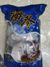 沈志雄東山島澳角村海參新鮮海參刺參六排刺的海參小米粥年貨年夜飯送禮 10個一盒 曬單實(shí)拍圖