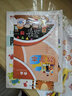 3-4歲階梯數學(xué)上下全2冊贈數學(xué)作業(yè)本 幼兒園大中小班學(xué)前班學(xué)前教育兒童全腦開(kāi)發(fā)專(zhuān)注力訓練全腦開(kāi)發(fā)邏輯思維訓練幼兒奧數啟蒙早教益智游戲繪本練習題  曬單實(shí)拍圖