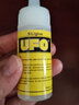 UFO 酒精膠 30ml 孩子學(xué)生手工粘紙張麻繩 DIY不織布膠水 5瓶 曬單實(shí)拍圖