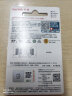 闪迪（SanDisk）1TB TF（MicroSD）存储卡 U1 C10 A1 高速移动版内存卡 读速150MB/s 广泛兼容 实拍图