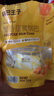 黃小廚鍋巴王子蟹香蛋黃味糯米解饞零食休閑食品多規(guī)格袋裝零食 225g*3 曬單實拍圖