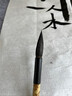 戴月軒冬狼中書得心應(yīng)手戴月軒狼毫小楷北尾狼毫 毛筆手札信箋臨圣教序蘭亭序 行楷書行書隸書歐體 得心應(yīng)手一支 曬單實(shí)拍圖