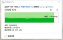 三星U盤(pán) 全金屬高速 USB3.1  電腦固態(tài)級優(yōu)盤(pán)迷你車(chē)載u盤(pán) 創(chuàng  )意禮品U盤(pán)定制 企業(yè)logo來(lái)圖激光刻字優(yōu)盤(pán) 香檳銀 U盤(pán) + 企業(yè)logo來(lái)圖定制 128GB 曬單實(shí)拍圖