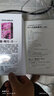 預售 四大名捕骷髏畫(huà) 上下冊套裝 詭局 真相 經(jīng)典新版 臺版原版 溫瑞安 風(fēng)云時(shí)代 武俠小說(shuō) 曬單實(shí)拍圖