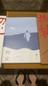 約定（暢銷書《初心》《追問》作者丁捷重磅紀實散文，一部弘揚愛國奮斗精神，踐行“文化援疆”理念的恢弘力作，邊疆生活的記錄，還是人與自然、人與人之間，緣分的約定。） 曬單實拍圖