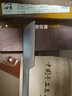 鐵匠世家 手工鍛打不銹鋼一體成型水果刀精靈款 默認(rèn)165 曬單實(shí)拍圖