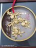 郎凱丹頓桃李滿(mǎn)門(mén)金箔畫(huà)擺件送老師男女學(xué)校畢業(yè)禮物退休紀念品客廳辦公室 桃李滿(mǎn)門(mén)（30*30厘米） 曬單實(shí)拍圖